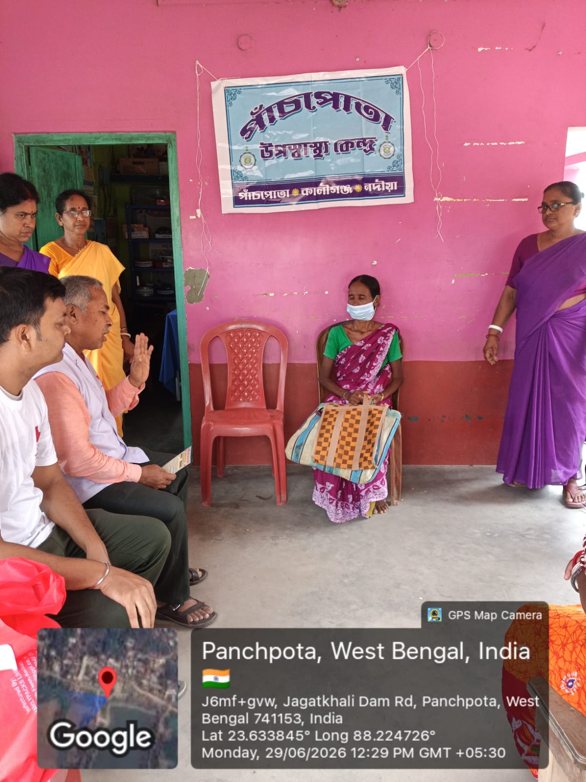 Nikhsy Mitra Program